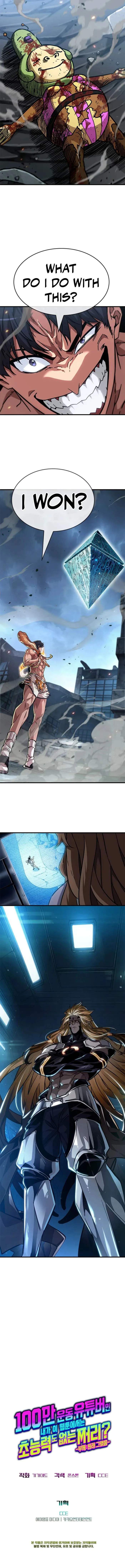 A Million-Sub Gym Influencer Becomes a Webtoon Loser? Chapter 12 26